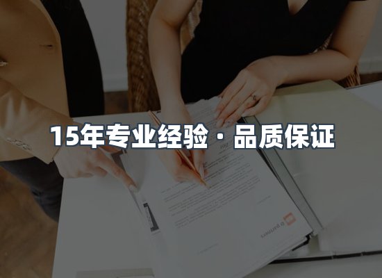 工业除尘器设备展示